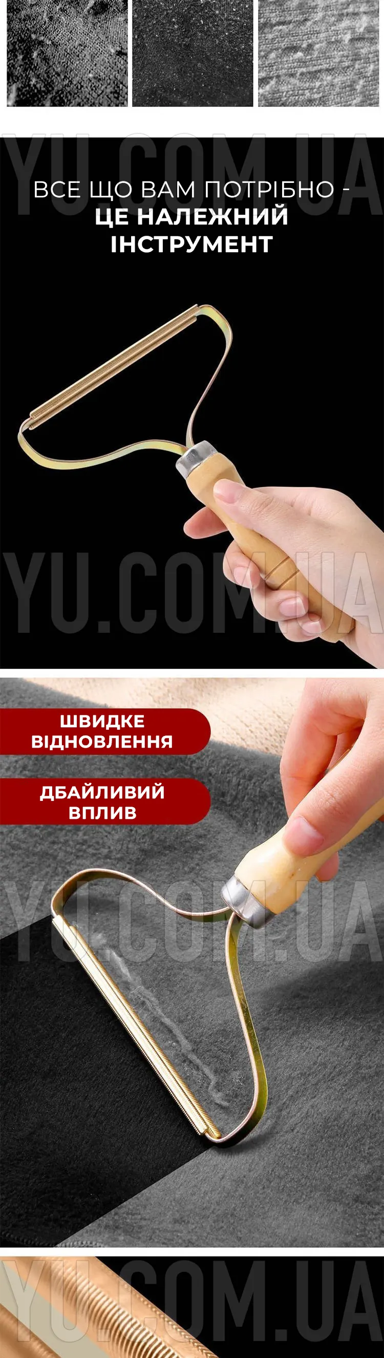 Ефективна ручна бритва для видалення котів з одягу Lint Remover Ефективна ручна бритва для видалення котів з одягу Lint Remover